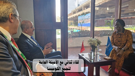 الأمينة العامة لتجمّع الكوميسا: مستعدّون للعمل مع تونس من أجل تطوير معبر رأس جدير