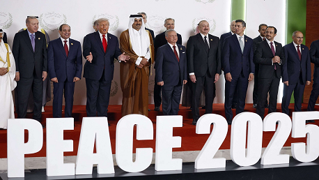 قادة أمريكا ومصر وقطر وتركيا يوقعون على وثيقة شاملة بشأن اتفاق إنهاء حرب غزة