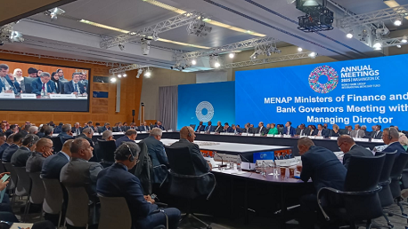 مشاركة محافظ البنك المركزي التونسي في الاجتماعات السنوية لصندوق النقد الدولي ومجموعة البنك الدولي المنعقدة في واشنطن من 14 إلى 18 أكتوبر 
