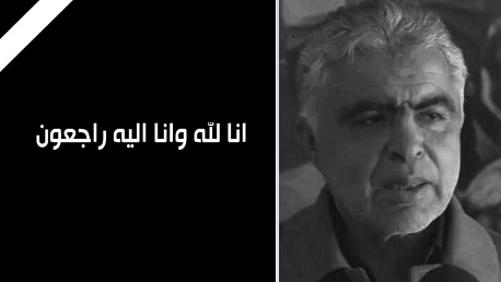 علي الفارسي