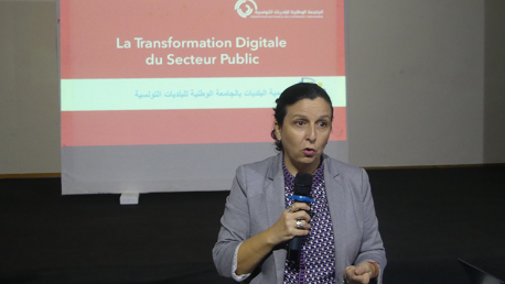 جامعة البلديات تطلق الوحدة التعليمية النموذجية حول رقمنة الخدمات العمومية