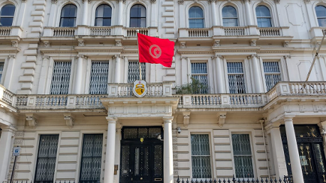 سفارة تونس بلندن