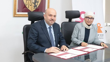 إمضاء اتفاقية شراكة بين وزارة الأسرة ومنظمة رواد الأعمال لدعم ريادة الأعمال النّسائيّة ودفع الاستثمار