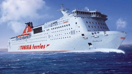 الشركة التونسية للملاحة قرطاج