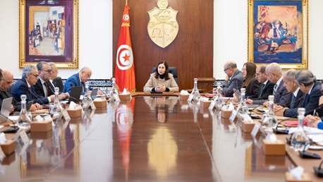 مجلس وزاري مضيق