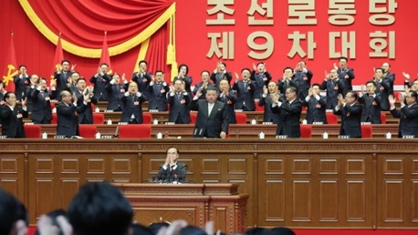 إعادة انتخاب كيم جونغ-أون أمينًا عامًا للحزب الحاكم الكوري الشمالي