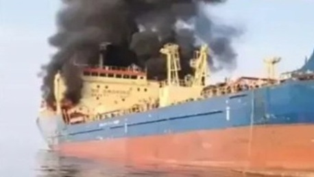 إيران: استهداف ناقلة نفط أمريكية في الخليج بصاروخ