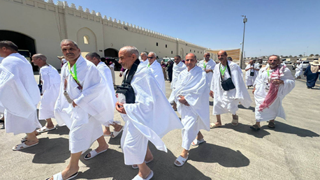 حاج