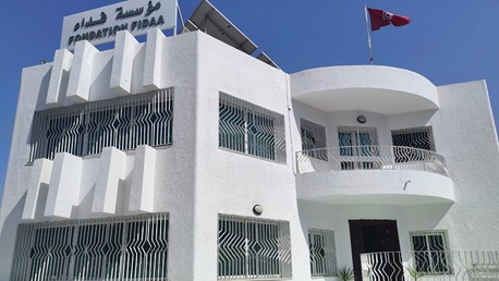 فداء