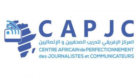 المركز الإفريقي لتدريب الصحفيين والاتصاليين