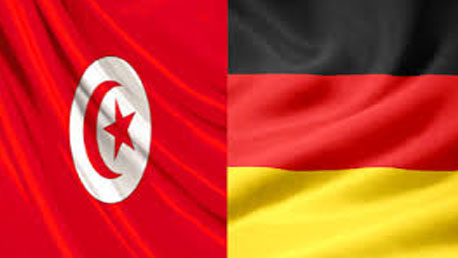 تونس وألمانيا