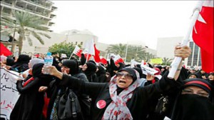 مظاهرات بالبحرين