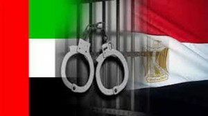 إطلاق سراح سجناء مصريين