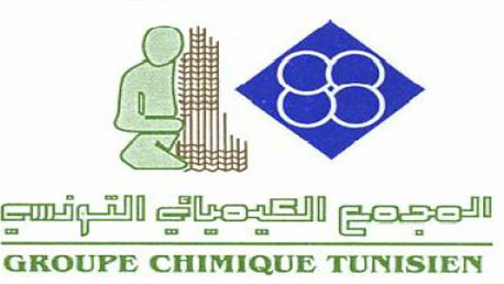 المجمع الكيميائي التونسي