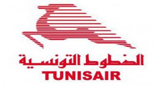 الخطوط الوية التونسية