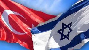 تركيا والكيان الصهيوني