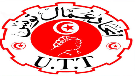  اتحاد عمال تونس