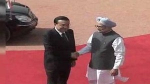 اتفاق بين الهند و الصين