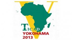 مؤتمر طوكيو الدولي لتنمية افريقيا 