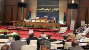 تعيين وزير داخلية جديد في ليبيا