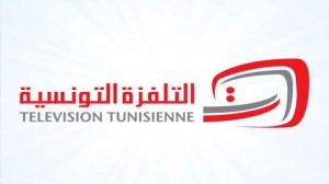 التلفزة التونسية