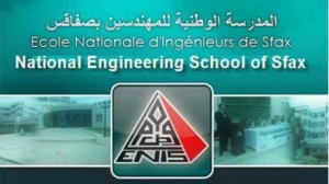 المدرسة الوطنية للمهندسين بصفاقس 