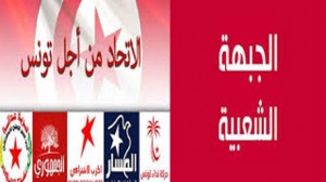 الجبهة الشعبية والاتحاد من أجل تونس