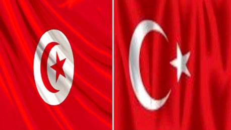 تونس وتركيا