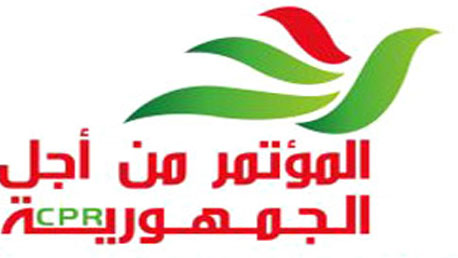 حزب المؤتمر