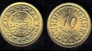 البنك المركزي