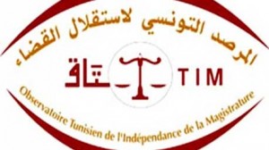 المرصد التونسي لاستقلال القضاء 
