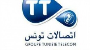 إتصالات تونس