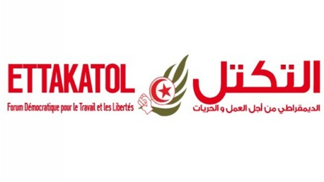 حزب التكتل 