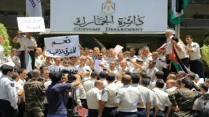 إضراب الجمارك في الأردن