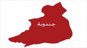 جندوبة