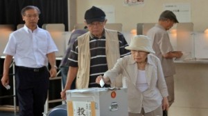 انتخابات في اليابان
