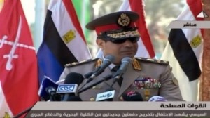 عبد الفتاح السيسي وزير الدفاع المصري 