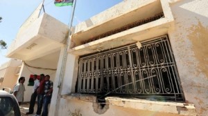 تفجير مركز للشرطة في بنغازي 