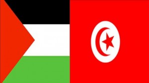 فلسطين تونس