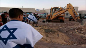 الكيان الصهيوني يُصدر 40 رخصة بناء لتوسيع مستوطنة "بيسغات زئيف"