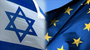 علما الاتحاد الاوروبي و الكيان الصهيوني