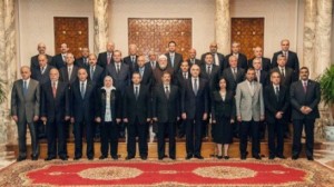 تشكيلة الحكومة المصرية 