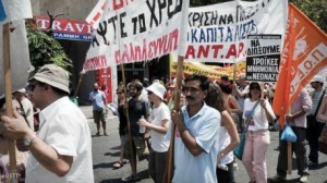  مظاهرات في اليونان