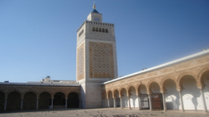 جامع الزيتونة