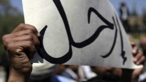 مصر : استقالة 4 وزراء دعما لمطالب المعارضة