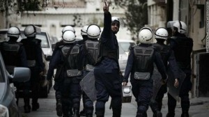الشرطة البحرينية 
