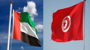 علم تونس والامارات