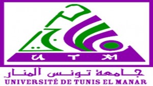 جامعة المنار
