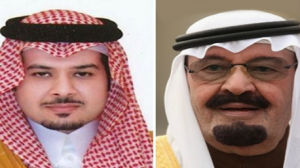 العاهل السعودي الملك عبد العزيز و  الأمير "سلمان بن سلطان" نائب وزير الدفاع