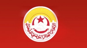 الاتخاد العام التونسي للشغل